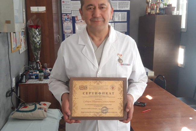 Стартовали «Миррахимовские чтения-2022»: представители КРСУ удостоены ряда наград